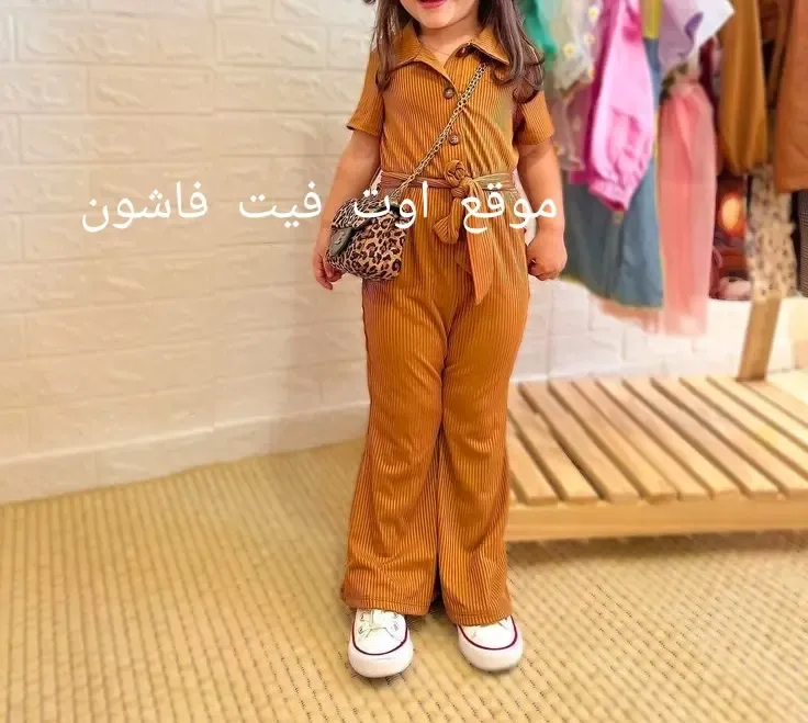 موديلات ملابس اطفال 2024 ملابس صيف حديثة